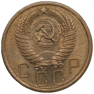 Russia (USSR) 5 Kopeck 1955