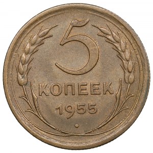 Russia (URSS) 5 copechi 1955