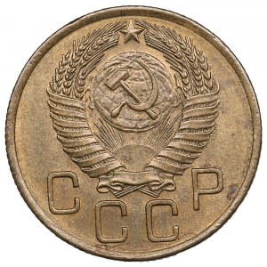 Russia (USSR) 3 Kopecks 1955