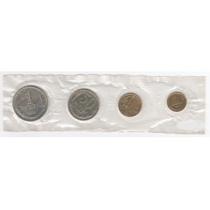 Russie (URSS) Ensemble de banques 1964