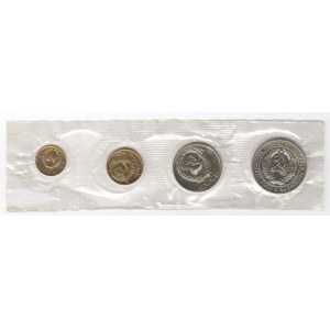 Russie (URSS) Ensemble de banques 1964