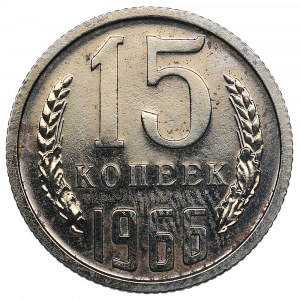 Russia (USSR) 15 Kopecks 1966