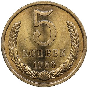 Russia (USSR) 5 Kopecks 1966