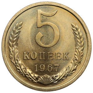Russia (USSR) 5 Kopecks 1967