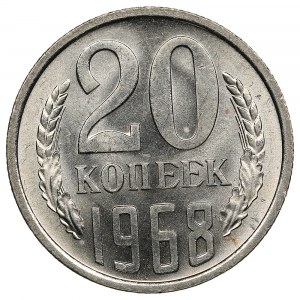 Russia (USSR) 20 Kopecks 1968