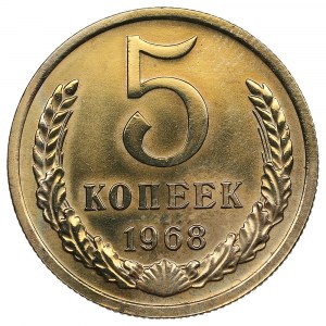 Russia (USSR) 5 Kopecks 1968