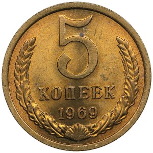 Russia (USSR) 5 Kopecks 1969