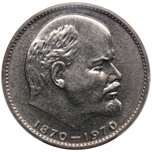 Russia (USSR) 1 Rouble 1970 - Lenin Centennial - PCGS MS63