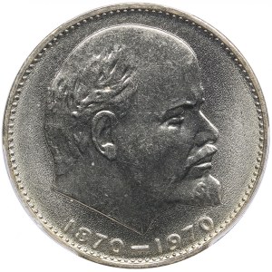 Russia (USSR) 1 Rouble 1970 - Lenin Centennial - PCGS MS64