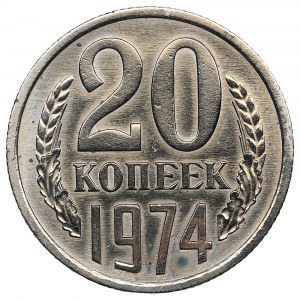 Russia (USSR) 20 Kopecks 1974