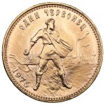 Russia (USSR) Chervonetz 1975