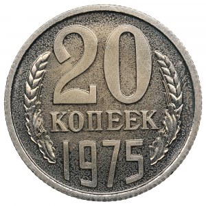 Russia (USSR) 20 Kopecks 1975