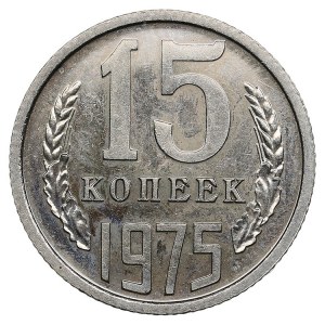 Russia (USSR) 15 Kopecks 1975