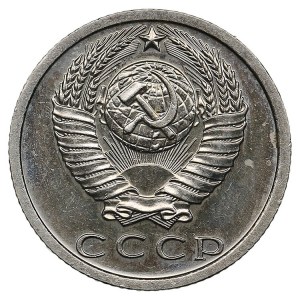 Russia (USSR) 15 Kopecks 1975