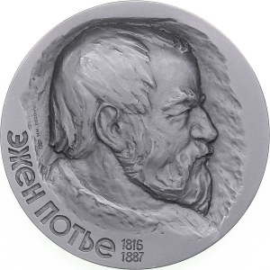 Russia (USSR) Aluminium Medal 1976 ЛМД (L) - 160th Anniversary of the birth of Eugene Potier