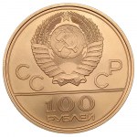 Russia (USSR) 100 Roubles 1978 (ММД) - Moscow Olymics 1980 - Lenin Stadium