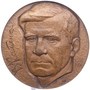 Russia (USSR) Bronze (Tombac) Medal 1981 ЛМД (L) - Naval engineer V.P. Kostenko - NGC MS 67