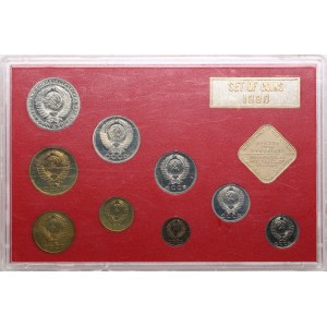Russia (USSR) Bank Set 1990