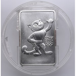 Russia (Russian Federation) 3 Roubles 2011 - The Leopard