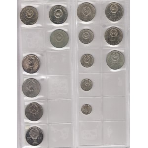 Collection of Russian (USSR) Commemorative coins, tokens and jetons (1965-1991) (1 album - 169 pc)