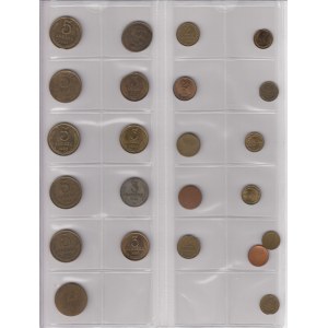 Collection of Russian (USSR) Mint error coins and coin blank planchets (38)