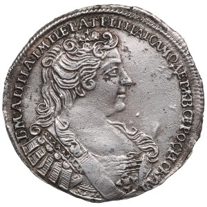 Russia Poltina 1732 - Anna Ioannovna (1730-1740)
