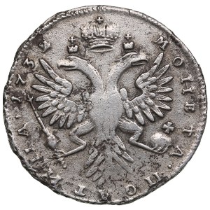 Russia Poltina 1732 - Anna Ioannovna (1730-1740)
