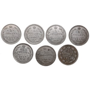 Group of Russian Silver 5 Kopecks (7)