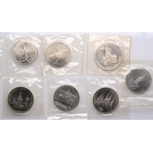 Group of Russian (USSR & Russian Federation) Commemorative coins and Token (13)