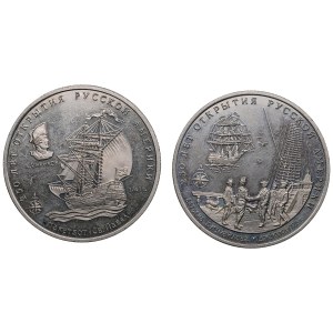 Russia (Russian Federation) Two Cu-Ni Medals - Packet boat St. Paul & Meeting of G. Izmailov and J. Cook, 1778 (2)