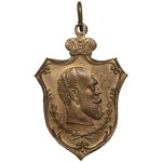 Russia Brass Jeton 1912 - In commemorating the unveiling of the monument to Emperor Alexander III in Moscow, 30 May 1912