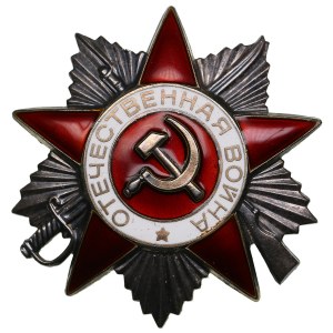 Russia (USSR) Silver Badge of the Order of the Patriotic War 2nd Class (1985)