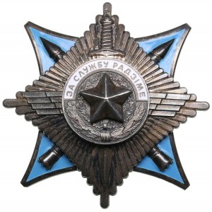 Russia (USSR): Group of Orders and Medals with Documents Belonging to Hero of the Soviet Union Konstantin Frolovich Loza