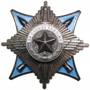 Russia (USSR): Group of Orders and Medals with Documents Belonging to Hero of the Soviet Union Konstantin Frolovich Loza