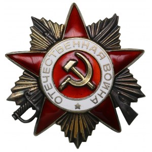 Russia (USSR) Badge of the Order of the Patriotic War 1st Class (1941-1945)