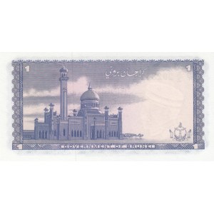 Brunei 1 Ringgit 1967
