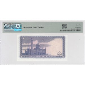Brunei 1 Ringgit 1967 - PMG 65 EPQ Gem Uncirculated