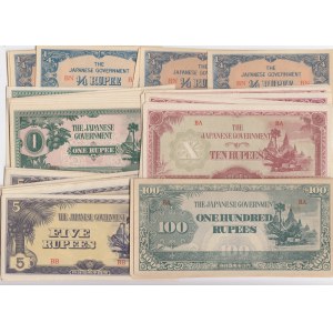Burma 1/4- 100 Rupees 1942 (5x10)