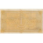 Colombia 1 Peso 1883 Pamplona