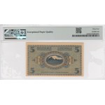 Estonia 5 Marka 1919 - PMG 64 EPQ Choice Uncirculated