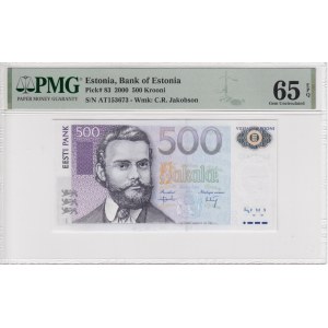 Estonia 500 Krooni 2000 - PMG 65 EPQ Gem Uncirculated