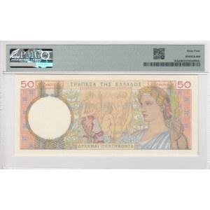 Greece 50 Drachmai 1935 - PMG 64 Choice Uncirculated