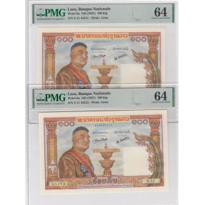 Laos 100 Kip 1957 (2) PMG 64, Sequential #
