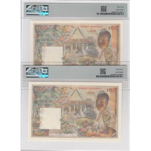 Laos 100 Kip 1957 (2) PMG 64, Sequential #