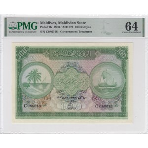 Maldives 100 Rufijaa 1960 - PMG 64 Choice Uncirculated
