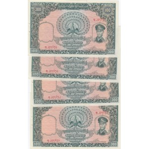 Burma 100 Kyats 1958 (4)