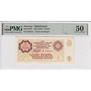 Norway (Spitsberg) 1 Rubel ND (1979) - PMG 50 About Uncirculated