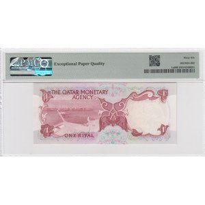 Qatar 1 Riyal 1973 - PMG 66 EPQ Gem Uncirculated