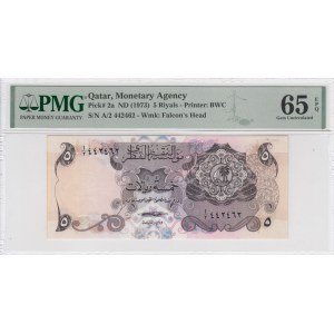 Qatar 5 Riyals 1973 - PMG 65 EPQ Gem Uncirculated