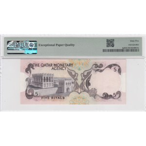 Qatar 5 Riyals 1973 - PMG 65 EPQ Gem Uncirculated